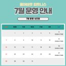 올어바웃헬스 이미지