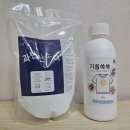 세탁하기좋은집 이미지