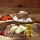 일미 쇼핑하우