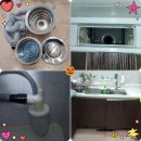 장수호텔목욕탕 이미지