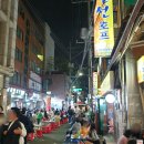 만선호프 - 안산시 상록구 | 만선호프