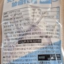 (주)허스델리
