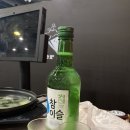 첨단중앙로170번길1 | [광주 첨단] 제철에 맞는 다양한 코스요리를 맛볼 수 있는 광주첨단 술집 보물섬 이모카세 후기