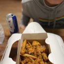 용화수산