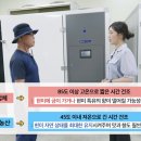 미가농산