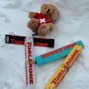 동신슈퍼 | 스위스 융프라우 날씨 실시간 확인하고 VIP 패스로 신라면 혜택까지!