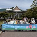 오미마을 이미지