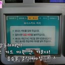 참셀프주유소 네이버블로그
