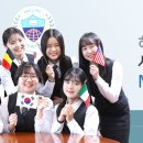 해성국제컨벤션고등학교 이미지