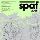 전통회화의 아름다움 한국미술이야기 이미지