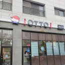 충열로142번길 L | 은계지구맛집 오토김밥에서 건강한 프리미엄김밥 닭강정 후기