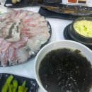 대주수산