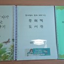 빛찬 이미지