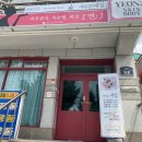 사림동143 이미지