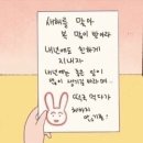 맛쪄짬뽕 네이버블로그