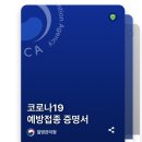 (주)라미 이미지