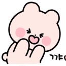 단골가게1호점