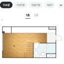 빌리브 | [건대입구역] 빌리브인테라스 이사청소 후기