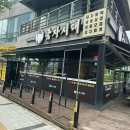 반곡동1912 이미지