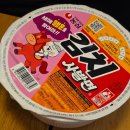 한솥도시락울산시계탑점 | 🍱 한솥 도시락 메뉴소개 및 가격 솔직 후기 + 가성비 메뉴 추천(울산삼산현대점)