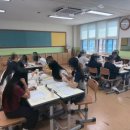 산북초등학교 이미지