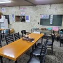 가마솥국밥 이미지