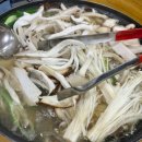 하양손칼국수 티스토리