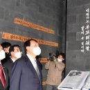 김대중 노벨평화상기념관 뉴시스
