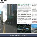 용산-232 이미지