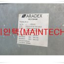 아라PC 이미지
