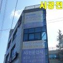 오케이엘이디