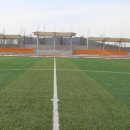 옥정체육공원 축구장 이미지