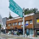 횡계길 네이버블로그
