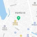한림루디아헤어