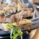 푸드덕 오리주물럭 | 의정부맛집 푸드덕 오리주물럭 가족외식 추천 깔끔해