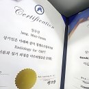 영지압원 | 헉! 요즘 내 몸이 내 몸 같지 않아? 서면마사지 어디서 받아야 할지 고민 폭발이야!