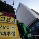 수색-001 네이버블로그