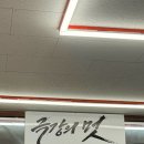 브로맨즈샵 네이버블로그