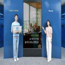 라이프박스 이미지