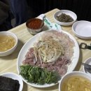 청어식당 네이버블로그
