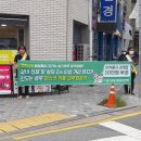 사창동행정복지센터 이미지
