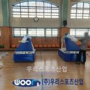 화촌중학교 이미지