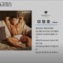 프리빗 PT 스튜디오 이미지