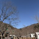 삼가-28 | 소백산 등산전 숙소고민끝 / 삼가아영장이용후기