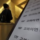 베스트의안 이미지