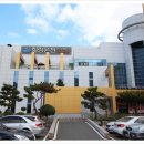 힐링온천스포렉스 이미지