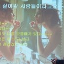 차치경로당 이미지