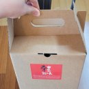 죽토피아 이미지