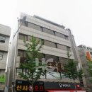 희영빌딩