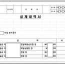 서상경로당 네이버블로그